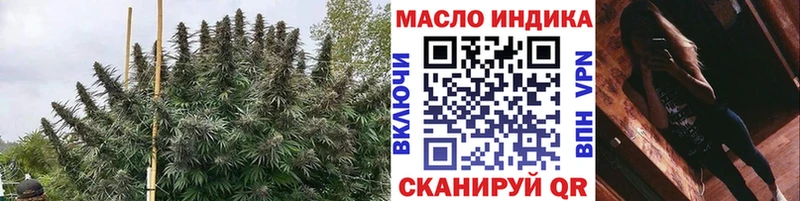 Дистиллят ТГК жижа  где продают наркотики  Моздок 