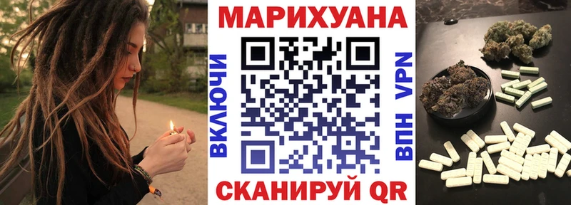 Бошки Шишки индика Моздок